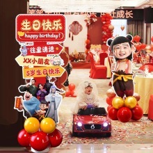 ��߸���}��ͯ���տ옷�Շ��b�KT���������ӭ�e���ܚq��������Ʒ