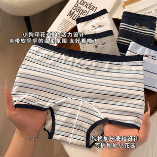 �� Ȥζ�D�c�����WԺ�L�l�y��ѝŮ���޼��L10A�־�ƽ��ѝ��a��ѝ