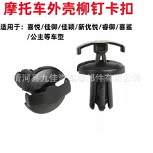 �m���´��ޱ�/�� NS125LA߅�l�o�� ���Ͽ��۝q���Û�ݽz�Tᔾ��A