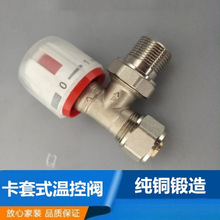 ů��Ƭɢ�����X�ܹܿ����քӜؿ��y �{���y1620/1216�M��ˮ���y