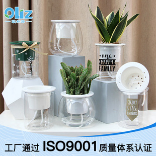 �W�֝ɏS�ҬF؛�����������l����PET����ˮ�໨��廨ƿ͸������