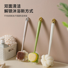 洗澡刷子搓背不求人长柄刷软毛双面沐浴刷搓泥去灰搓澡刷背神器