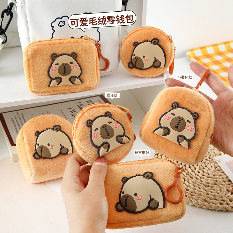 Cute Cartoon Guinea Pig Plush Coin Purse Mini Coin Storage Bag Student Portable Ins-Style Earphone Bag Wholesale Cute Cartoon Guinea Pig Plush Coin Purse Mini Coin Storage Bag Student Portable Ins-Style Earphone Bag Wholesale