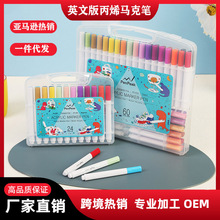 �羳��ϩ�R�˹P��ͯ�L���W��ˮ���R�˹P��͸���ɯBɫDIY�T�f���P