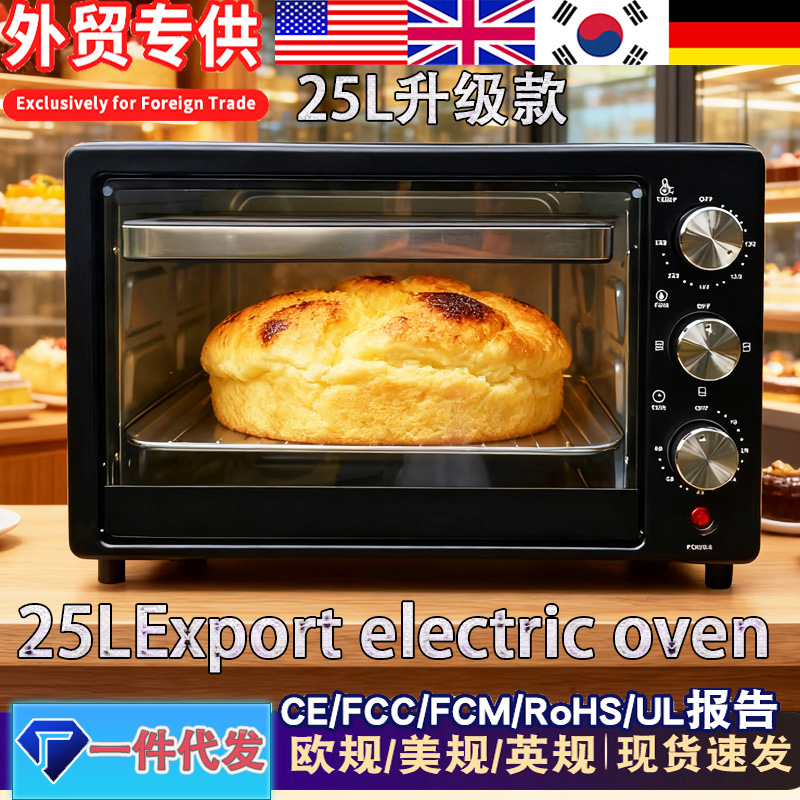 25L Oven Household Multifunctional Small Double-Layer Baking Electric Oven 12L Oven ~ 25L Large Capacity Electric Oven