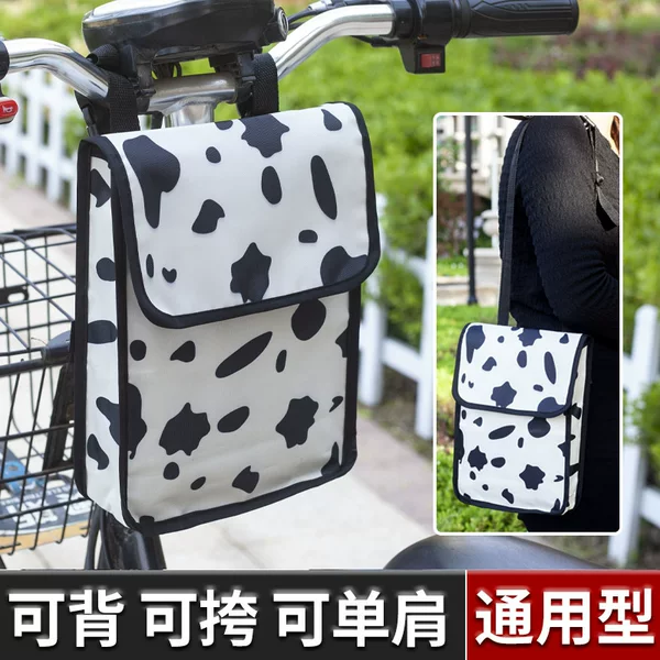 Bicycle Hanging Bag Electric Vehicle Storage Bag Battery Car Motorcycle Storage Bag Storage Bag Front Handle Pocket Waterproof Hanging Bag