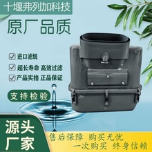 油浴式空滤器总成YG9725190011 WG9931190071适用于豪沃