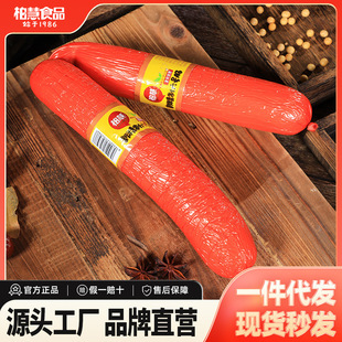 �ػ�ʳƷ�¾�����̖�cĤŤ�Y�|���خa�Lζ��ʳ6̖�c�����550g