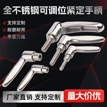 ȫ����ֿɵ�λ�����ֱ���˿304���������̶�7���Ͱ���ʵ��L��