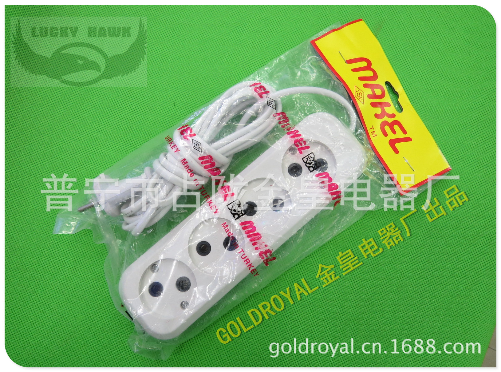 Oriente Medio Argelia Rusia MAKEL Mark MK - 4 - bit enchufe con cable enchufe turco