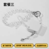 Bracelet Flying Rope + X06 Pin Ring