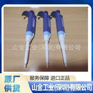 山金现货 ADCMT爱德万  输入线缆  A01019-100/200