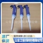 输入a01019-100200线缆