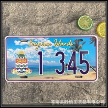 �ڰ����܇�ƽ��ٛ_���R���F�X�������Q���Q�����N�S�Ҷ���耳׿�