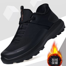 男鞋2025冬新款潮流百搭男士防泼水休闲网面鞋透气软底运动鞋子