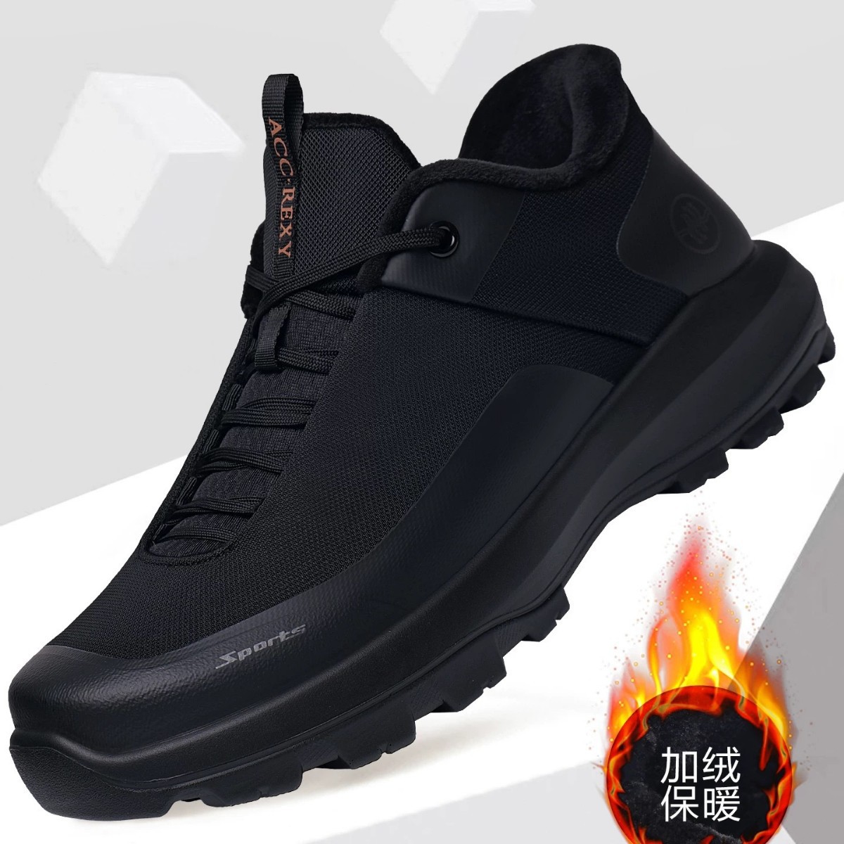 男鞋2025冬新款潮流百搭男士防泼水休闲网面鞋透气软底运动鞋子