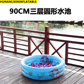 游泳池;户外充气床;其他户外用品