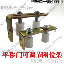 ƽ���T�����L݆��݆�A݆���ϻ�݆�̶��p݆����݆�����T��λ݆�T�A