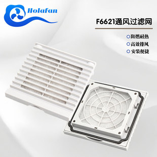����F6621�C��C��ɢ���^�V�W�M���L�șC��ͨ�L�W��