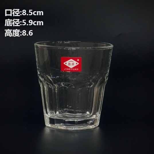 Vidrio octogonal taza de agua gruesa taza de jugo de gran capacidad 470ml hogar KTV bar cerveza vidrio