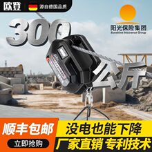 �Ԅ����K�C늄����������ʽ�늺��J��y�o���b��С���b���{���C