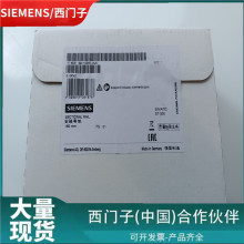 1P 6ES7390-1AB60-0AA0������S7-300 ���=160MM6ES73901AB600AA0