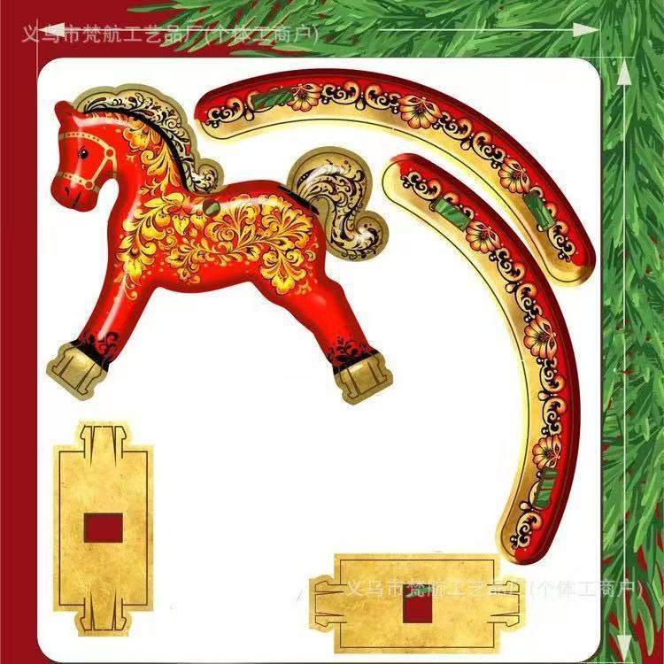 Colgante Navidad mecedor caballo ensamblado juguetes decoración de madera hecha a mano DIY árbol de Navidad con decoración para el hogar