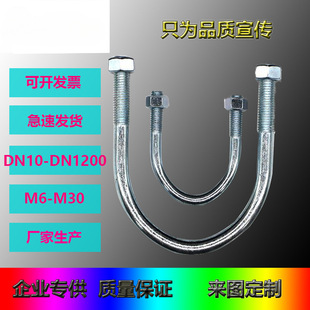 ��\u����˨�̶�����u���ݽzu�͹܊A����u�͹ܿ��A�Tˮ��u�ο���