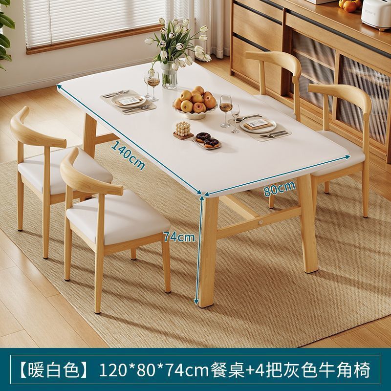 [베스트셀러 조합] 웜화이트 140X80+화이트 크로아상 의자 X4