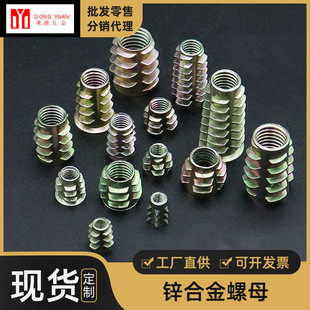 �ʢ�Ҿ��������\�Ͻ��������A���F���ĸ������ĸ�h����ĸ���l