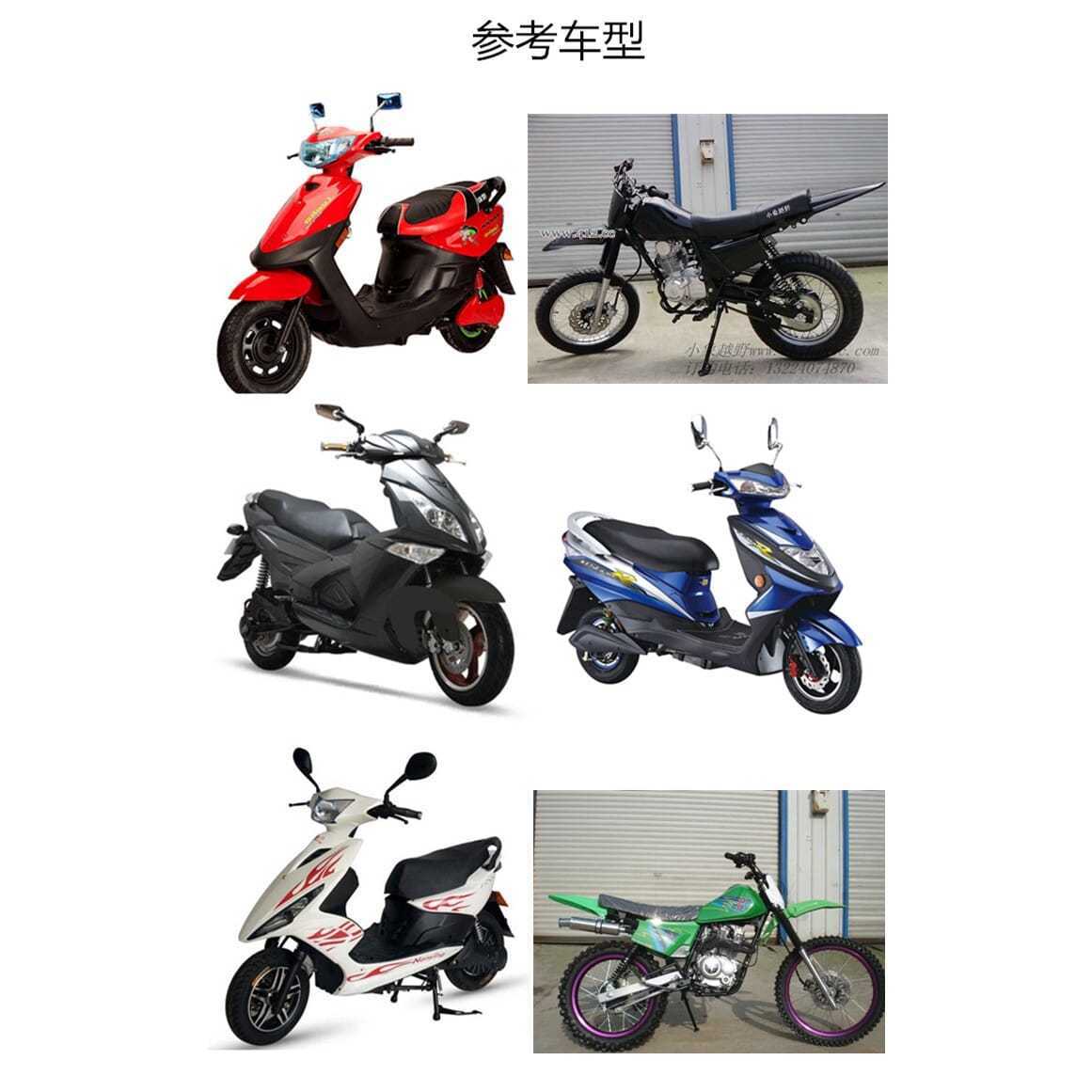 Amortiguador de la motocicleta fuera de la carretera Jialing Col amortiguador montar coche eléctrico modificado hidráulico alargado amortiguador trasero