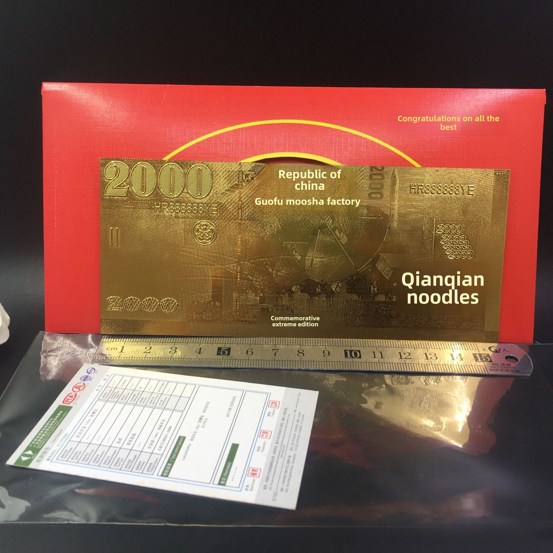 2,000 gold banknotes