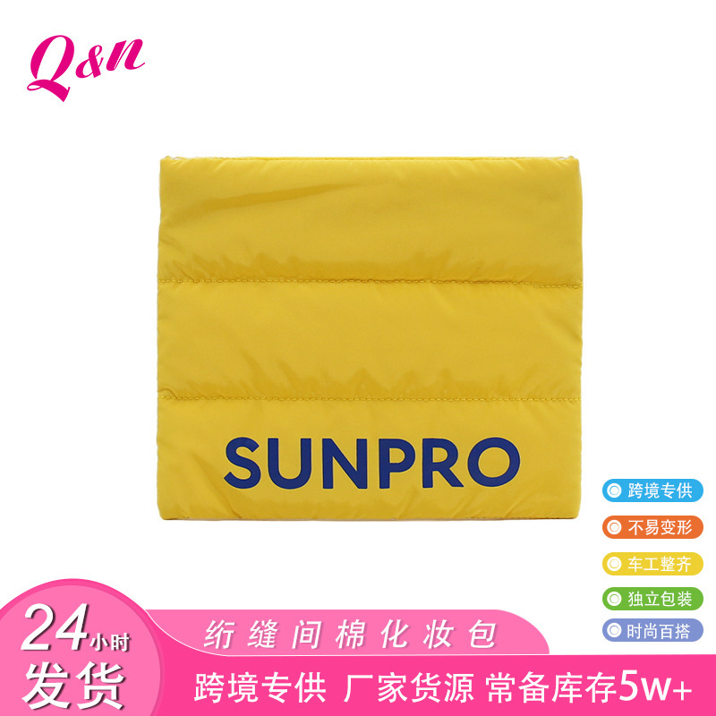 Cross-Border New down Quilted Cosmetic Bag, Portable and Simple, Small and Clear Sunppo Large-Capacity Cosmetic Bag