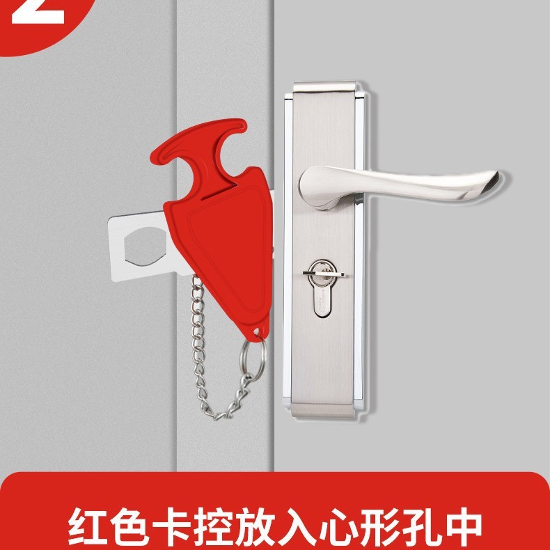 跨境爆款便携式顶门器双用酒店宾馆门顶门器独居女生防盗安全门锁|undefined