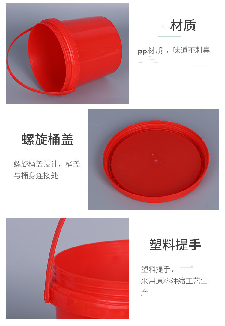 微信图片_20240527112924