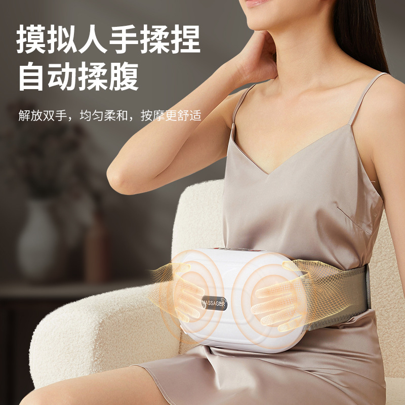 知能全自動腰腹部マッサージ器家庭用灸熱敷揉腹器石理学療法揉みマッサージ器|undefined