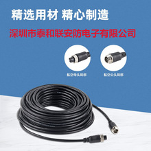 ܇�dӲ�P���C܇�d�z��C�^ҕ�l�O��6о4о�����^���L���B�Ӿ�