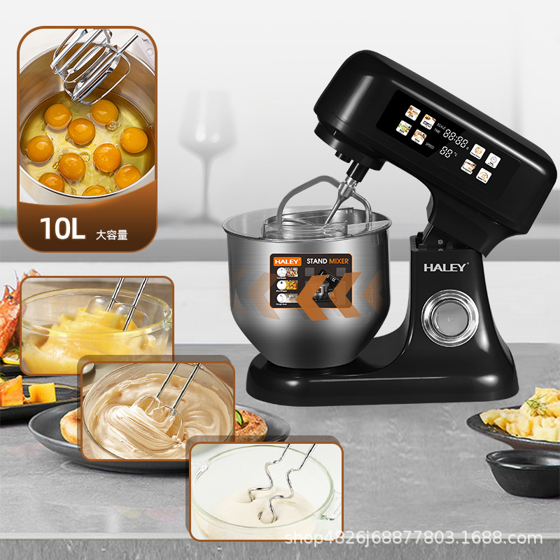 HALEY Estándar europeo transfronterizo 10L Máquina de cocina multifuncional doméstica para enviar líquido de huevo, masa, crema, máquina de espuma, chef image 2