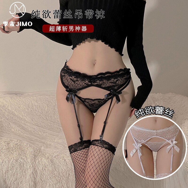 Sexy Garter Japanese Feminine See-Through Lace Bow Stockings Garter One-Piece Suit for Women