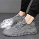 Flying Weaving Men's Shoes for Summer Breathable Thin Mesh Hollow sneaker Men's Comfortable Soft Sole Travel Casual Shoes