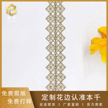 �𾀻�߅ˮ�ܗl�a�ٽz�̽�2.5cmlolita���b�o�ϬF؛�ֹ����lace