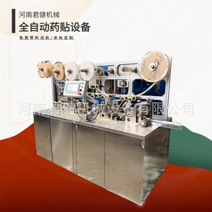 ���ٶ�λ�����N�C ݁�������N������ ȫ�Ԅӄ����N�NƬ�ͺϙC