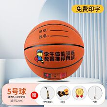 ���փ�ͯ5̖�@��С�W��4̖�׃��@�@��6��12�qС����6̖��Ӻ�@��
