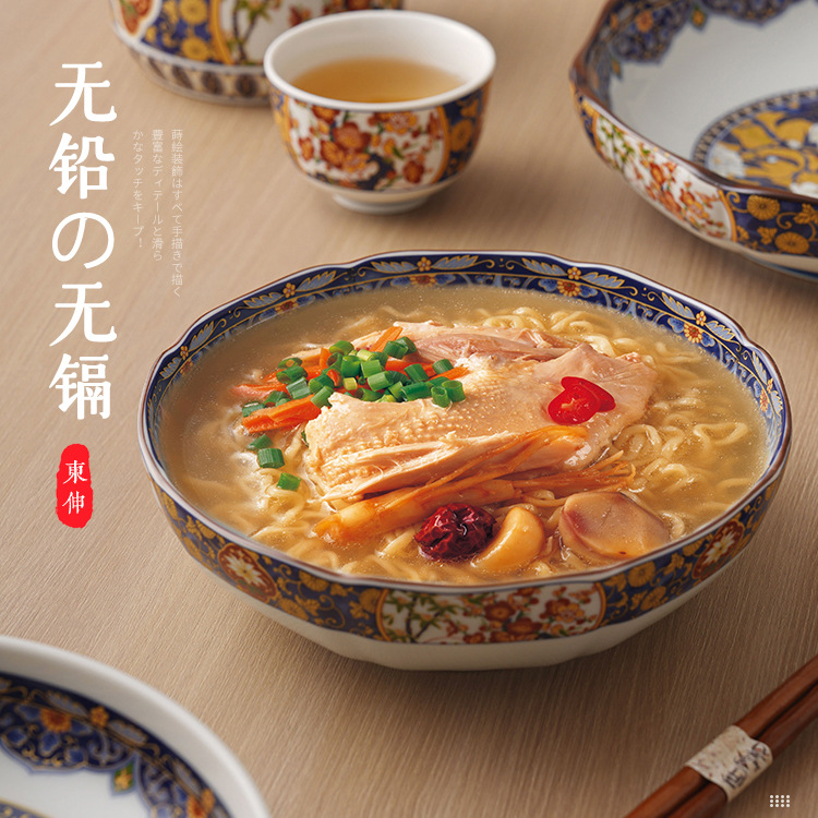 Japanese Imported Tousen Peony Bird and Flower Pot, Rich Gold-Trimmed Noble Tableware, Luxurious Japanese Ceramic Plate Set