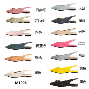 M1006���R�dWISH�ȼ��^��֦�yƽ�כ�Ь���Q��aŮЬ32-54��С�a��