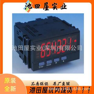 ԭ�bƷ COCORESEARCH�ɿ����_�� �����}�_�۷eӋ���� CNT-4922