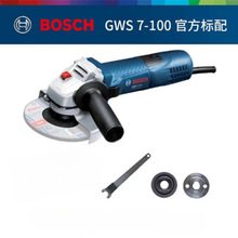 ������BOSCH��GWS 7-100늄ӹ��߽�ĥ�C�����и�C