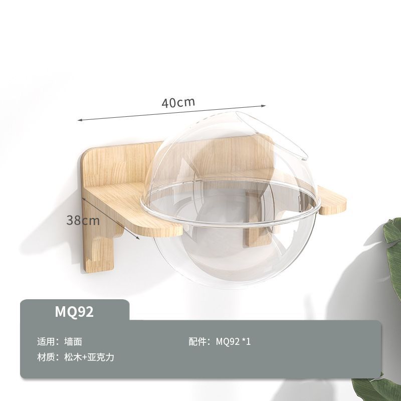 MQ92 우주 캡슐 E 모델