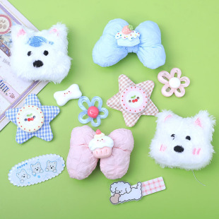 �ް����޺����Y��֬��������zdiy�l��֙C������Ь���b���