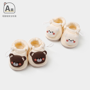 �냺Ь�ӌW�����＾��ܛ�׷�����Ů�����҃ȸ����ذ�Ь�m������Ь